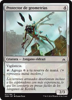 2016 Magic the Gathering Oath of the Gatewatch Spanish #11 Protector de geometrías Front