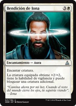 2016 Magic the Gathering Oath of the Gatewatch Spanish #21 Bendición de Iona Front