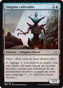 2016 Magic the Gathering Oath of the Gatewatch Spanish #42 Zángano cultivador Front