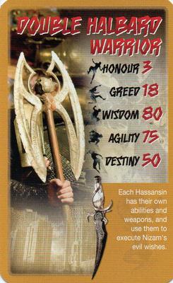 2010 Top Trumps Specials Prince of Persia The Sands of Time #NNO Double Halbard Warrior Front