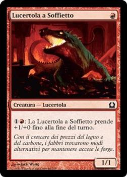 2012 Magic the Gathering Return to Ravnica Italian #88 Lucertola a Soffietto Front