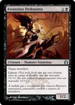 2012 Magic the Gathering Return to Ravnica Portuguese #81 Assassino Hedonista Front