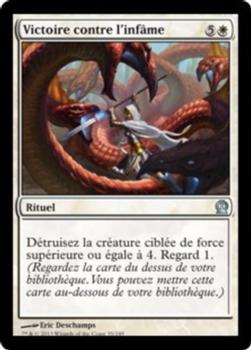 2013 Magic the Gathering Theros French #35 Victoire contre l'infâme Front