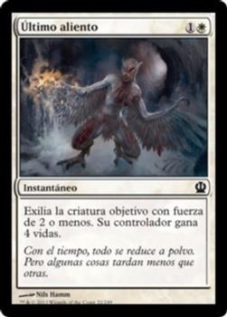 2013 Magic the Gathering Theros Spanish #22 Último aliento Front