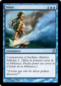 2013 Magic the Gathering Theros Spanish #47 Diluir Front