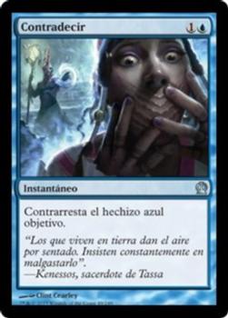 2013 Magic the Gathering Theros Spanish #49 Contradecir Front