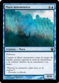 2013 Magic the Gathering Theros Spanish #55 Muro mnemónico Front