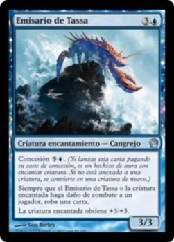 2013 Magic the Gathering Theros Spanish #68 Emisario de Tassa Front