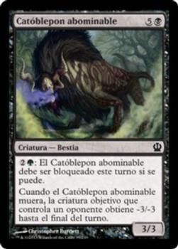 2013 Magic the Gathering Theros Spanish #95 Catóblepon abominable Front