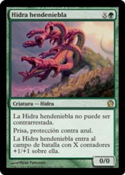 2013 Magic the Gathering Theros Spanish #162 Hidra hendeniebla Front