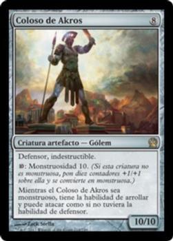 2013 Magic the Gathering Theros Spanish #214 Coloso de Akros Front