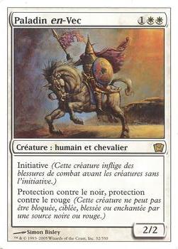 2005 Magic the Gathering 9th Edition French #32 Paladin en-Vec Front