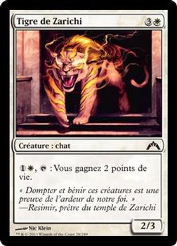 2013 Magic the Gathering Gatecrash French #28 Tigre de Zarichi Front