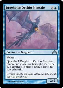 2013 Magic the Gathering Gatecrash Italian #43 Draghetto Occhio Mentale Front