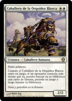 2008 Magic the Gathering Shards of Alara Spanish #16 Caballero de la Orquídea Blanca Front
