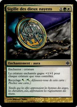 2009 Magic the Gathering Alara Reborn French #78 Sigille des dieux nayens Front
