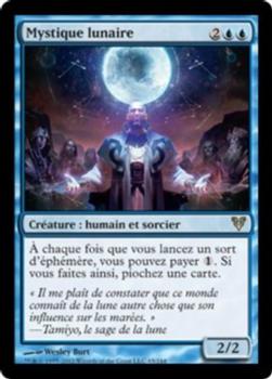 2012 Magic the Gathering Avacyn Restored French #65 Mystique lunaire Front