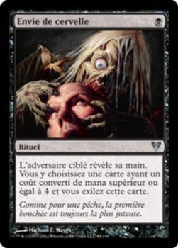 2012 Magic the Gathering Avacyn Restored French #84 Envie de cervelle Front