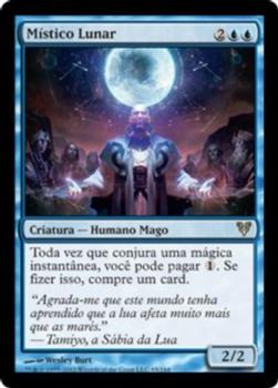 2012 Magic the Gathering Avacyn Restored Portuguese #65 Místico Lunar Front