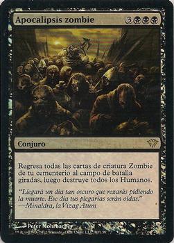 2012 Magic the Gathering Dark Ascension Spanish - Foil #80 Apocalipsis zombie Front