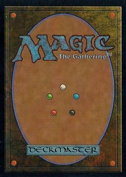 1995 Magic the Gathering 4th Edition Japanese #NNO 茂みのバジリスク Back