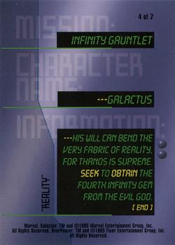 1995 Fleer Marvel Overpower - Mission Infinity Gauntlet #4 Galactus - 
