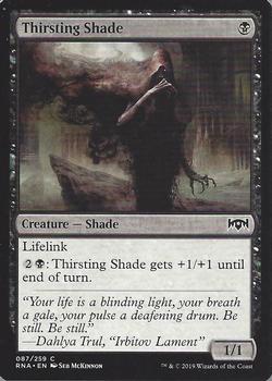 2019 Magic the Gathering Ravnica Allegiance #087 Thirsting Shade Front