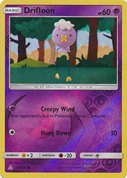 2018 Pokemon Sun & Moon Ultra Prism - Reverse-Holos #51/156 Drifloon Front