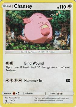 2018 Pokemon McDonald's Collection #10/12 Chansey Front