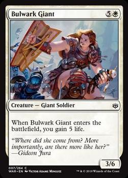 2019 Magic the Gathering War of the Spark #007 Bulwark Giant Front