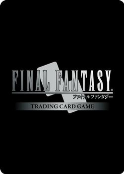 2016 Square Enix Final Fantasy Opus I (English Edition) #1-003C Red Mage Back