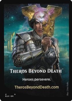 2019 Magic the Gathering Throne of Eldraine - Tokens #020/020 Emblem – On an Adventure Back
