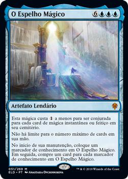 2019 Magic the Gathering Throne of Eldraine Portuguese #51 O Espelho Mágico Front