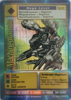 1999 Digimon Series 2 Booster #Bo-55 Machinedramon Front
