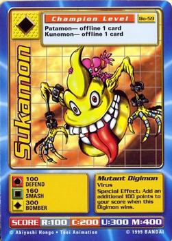 1999 Digimon Series 2 Booster #Bo-59 Sukamon Front