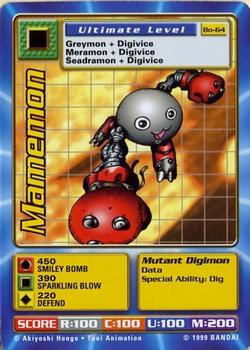1999 Digimon Series 2 Booster #Bo-64 Mamemon Front