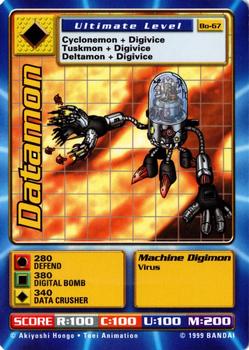 1999 Digimon Series 2 Booster #Bo-67 Datamon Front