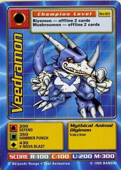 1999 Digimon Series 2 Booster #Bo-83 Veedramon Front