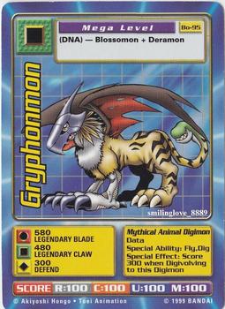 1999 Digimon Series 2 Booster #Bo-95 Gryphonmon Front