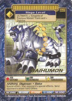 2002 Digimon Series 5 Booster #Bo-237 Baihumon Front