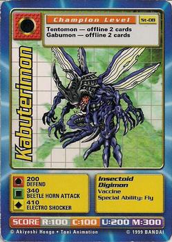 1999 Digimon: Digi-Battle CCG Series 1 Starter Set #St-08 Kabuterimon Front