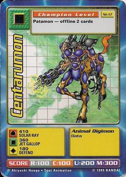 1999 Digimon: Digi-Battle CCG Series 1 Starter Set #St-17 Centarumon Front