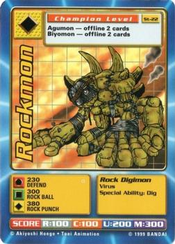 1999 Digimon: Digi-Battle CCG Series 1 Starter Set #St-22 Rockmon Front