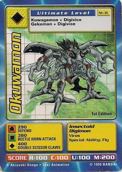 1999 Digimon: Digi-Battle CCG Series 1 Starter Set #St-31 Okuwamon Front