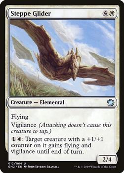 2019 Magic the Gathering Game Night #12 Steppe Glider Front
