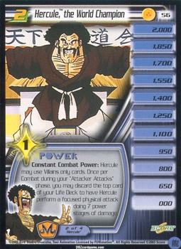 2003 Score Dragon Ball Z Babidi Saga #56 Hercule, the World Champion Front