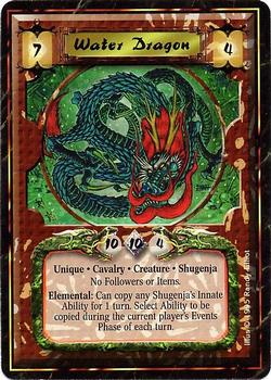 1995 Legend of the Five Rings: Imperial Edition #NNO Water Dragon Front