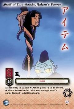2005 Score InuYasha TCG: Jaki #81 Staff of Two Heads, Jaken's Power Front