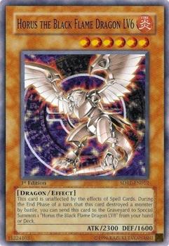 2007 Yu-Gi-Oh! Rise of the Dragon Lords 1st Edition #SDRL-EN012 Horus the Black Flame Dragon LV6 Front
