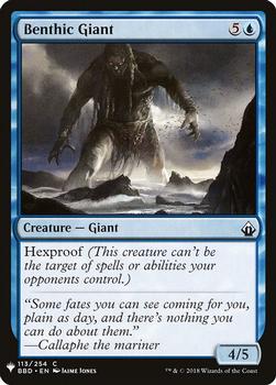 2020 Magic The Gathering Mystery Booster #113 Benthic Giant Front